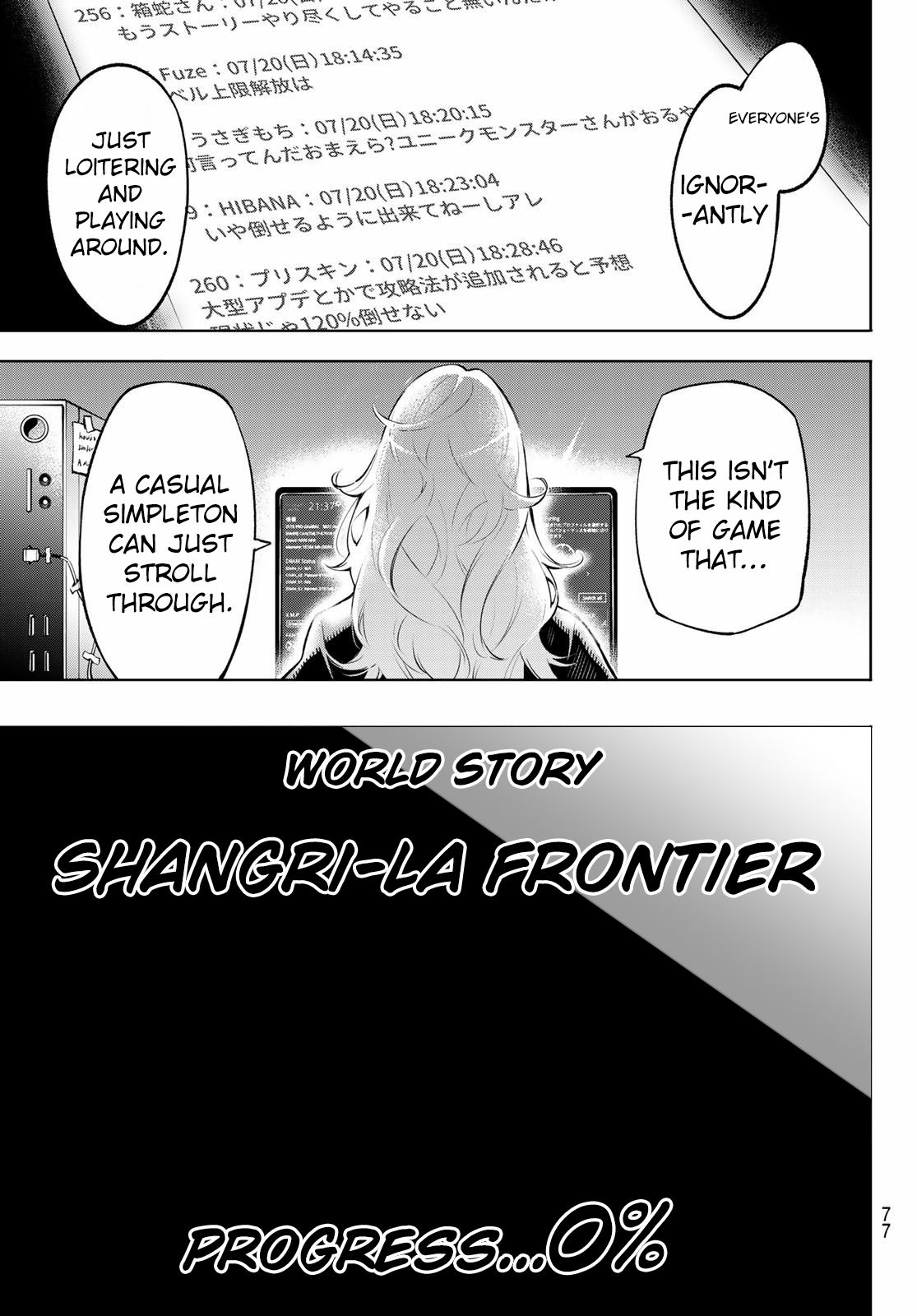 Shangri-La Frontier ~ Kusoge Hunter, Kamige ni Idoman to su~ Chapter 1 62